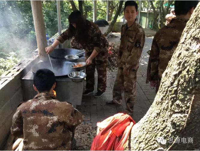 热烈庆祝“思源电商学校第六期学员拓展训练”获圆满成功！！第20张-思源电商职业培训学校