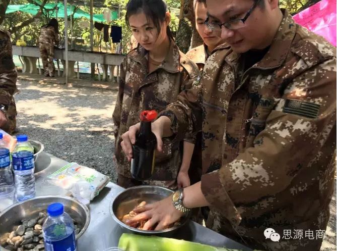 热烈庆祝“思源电商学校第六期学员拓展训练”获圆满成功！！第22张-思源电商职业培训学校