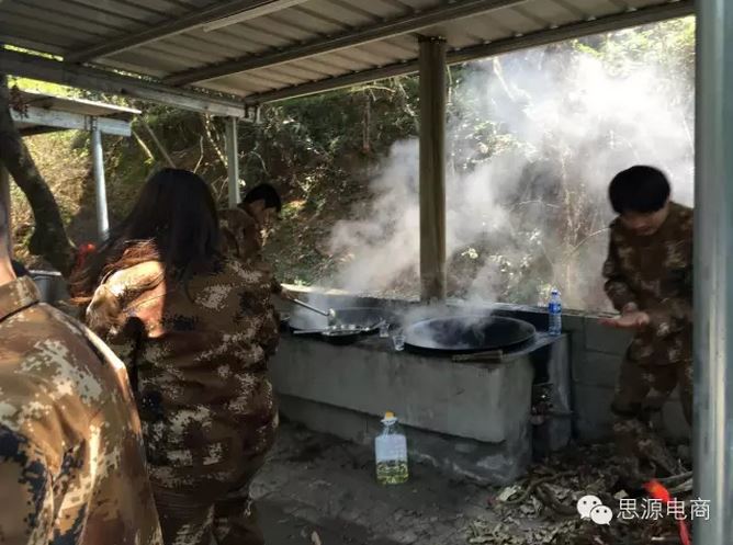 热烈庆祝“思源电商学校第六期学员拓展训练”获圆满成功！！第27张-思源电商职业培训学校