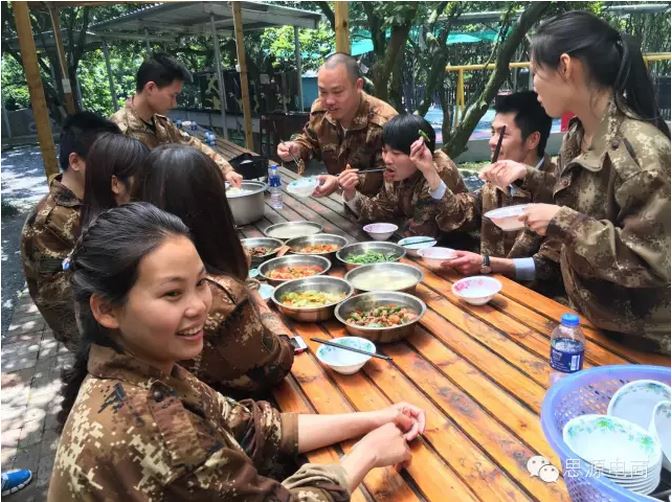 热烈庆祝“思源电商学校第六期学员拓展训练”获圆满成功！！第37张-思源电商职业培训学校