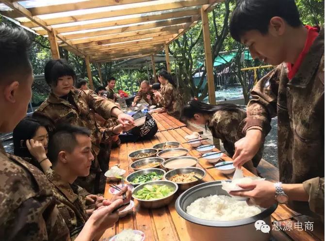 热烈庆祝“思源电商学校第六期学员拓展训练”获圆满成功！！第41张-思源电商职业培训学校