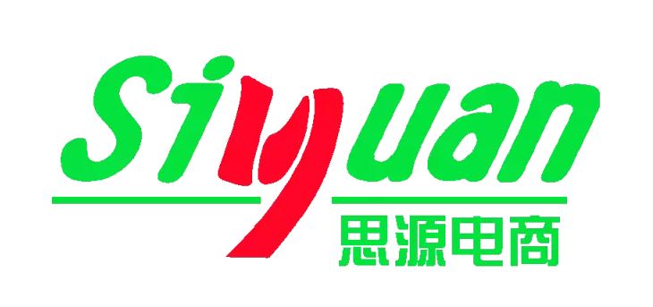 热烈庆祝“思源电商学校第六期学员拓展训练”获圆满成功！！第56张-思源电商职业培训学校